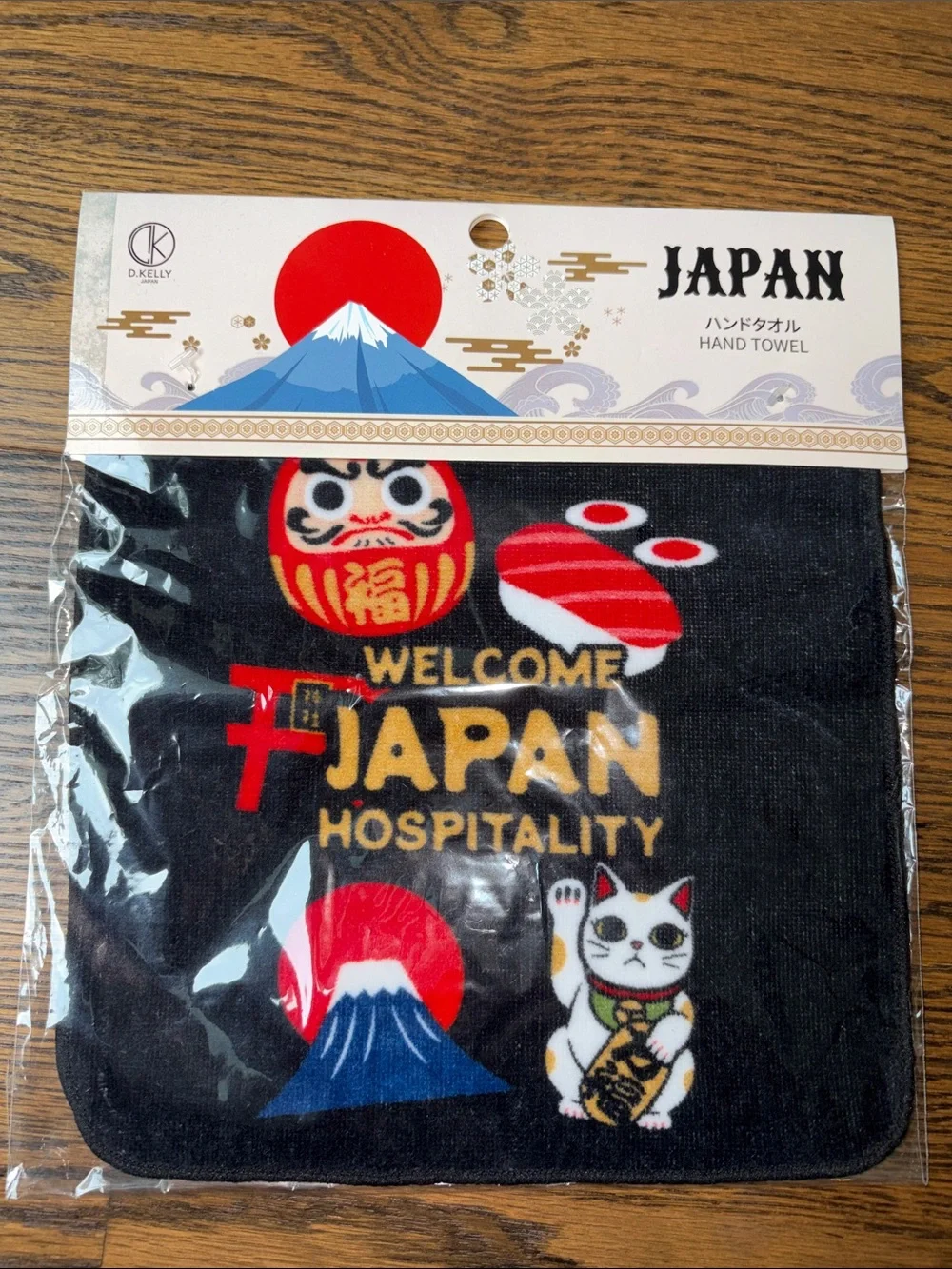 NWT Japan Hospitality Lucky Cat Hand Towel